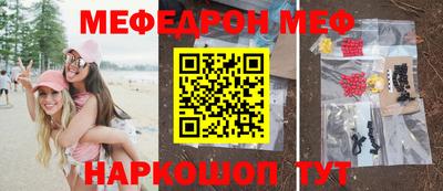 круглые Канаш