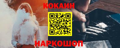 круглые Канаш