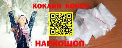MDMA Камышлов