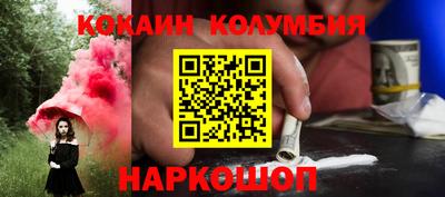 круглые Канаш