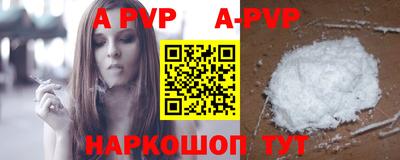 круглые Канаш