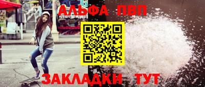 МДПВ Краснодар