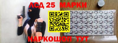 хмурый Кандалакша