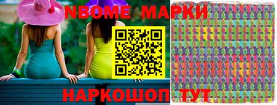 MDMA Камышлов