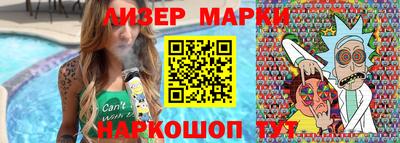круглые Канаш