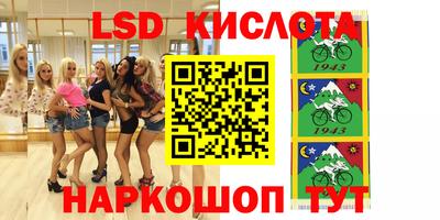 хмурый Кандалакша