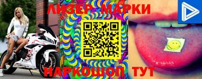 MDMA Камышлов