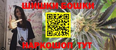 MDMA Камышлов