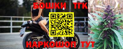 хмурый Кандалакша