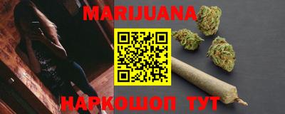 MDMA Камышлов