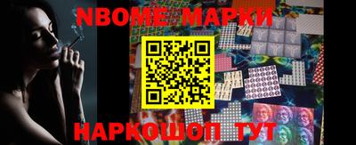 MDMA Камышлов
