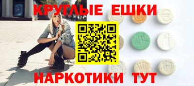 хмурый Кандалакша