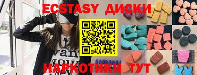 хмурый Кандалакша