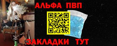хмурый Кандалакша
