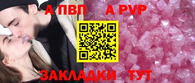 MDMA Камышлов