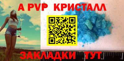 хмурый Кандалакша