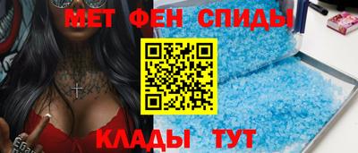 круглые Канаш