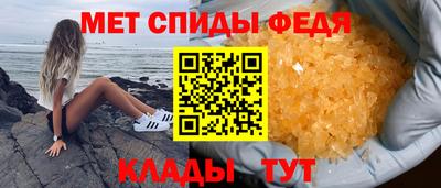 MDMA Камышлов