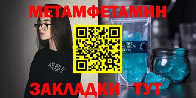 круглые Канаш