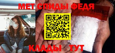 хмурый Кандалакша