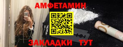 хмурый Кандалакша