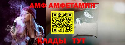 круглые Канаш