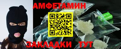 хмурый Кандалакша