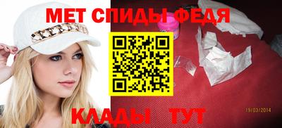 хмурый Кандалакша