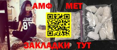 круглые Канаш