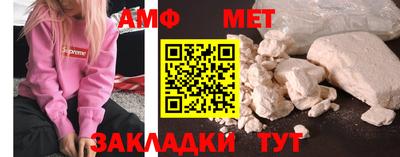 MDMA Камышлов