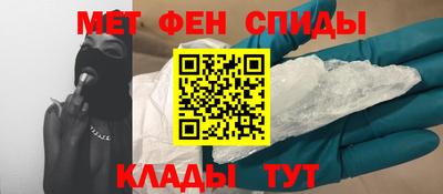 хмурый Кандалакша