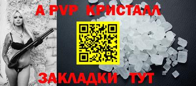 хмурый Кандалакша