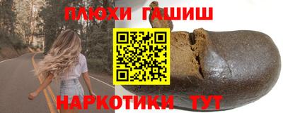 круглые Канаш