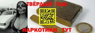 круглые Канаш