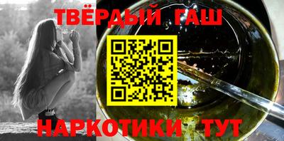 хмурый Кандалакша