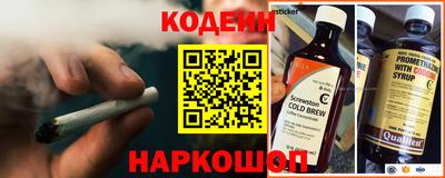 круглые Канаш