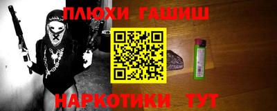 хмурый Кандалакша