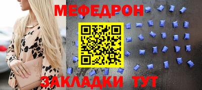 хмурый Кандалакша